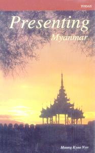 Myanmar Novels Ebook